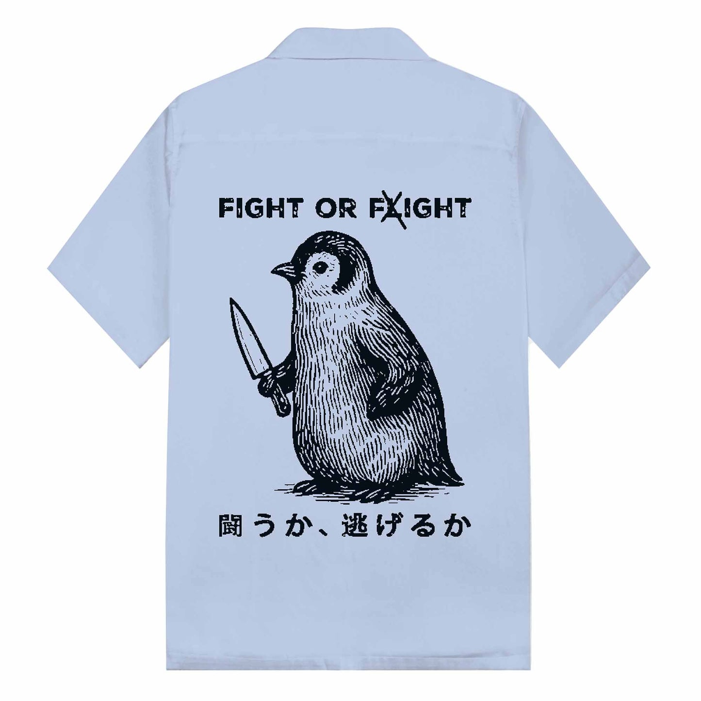 Fight Or Flight Funny Penguin Print Camp Collar Short-Sleeved Shirt
