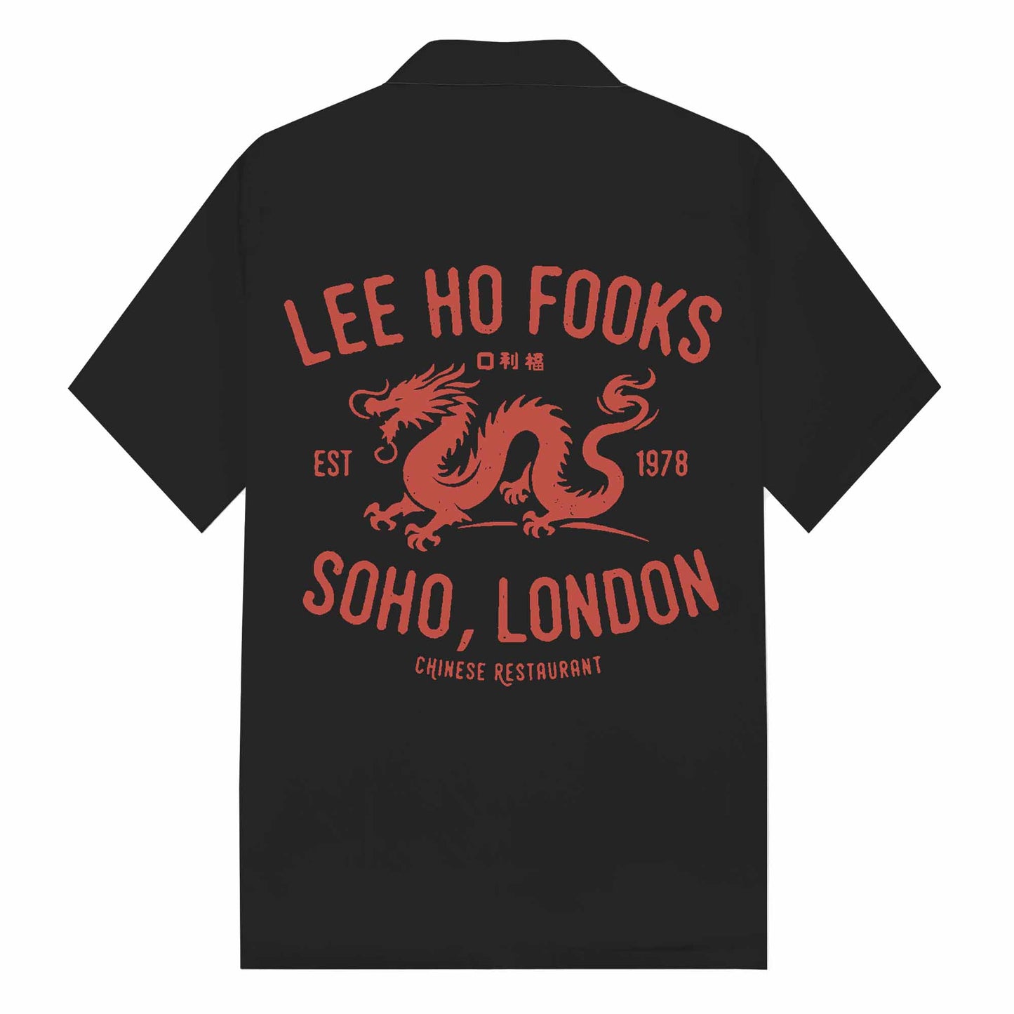 Lee Ho Fooks Vintage Resto Geek Casual Short-Sleeved Shirt